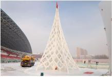 Evaluation of Pykrete in the Design of a Lattice Tower