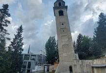 Geotechnical Analysis of the Leaning Tower of St. Moritz